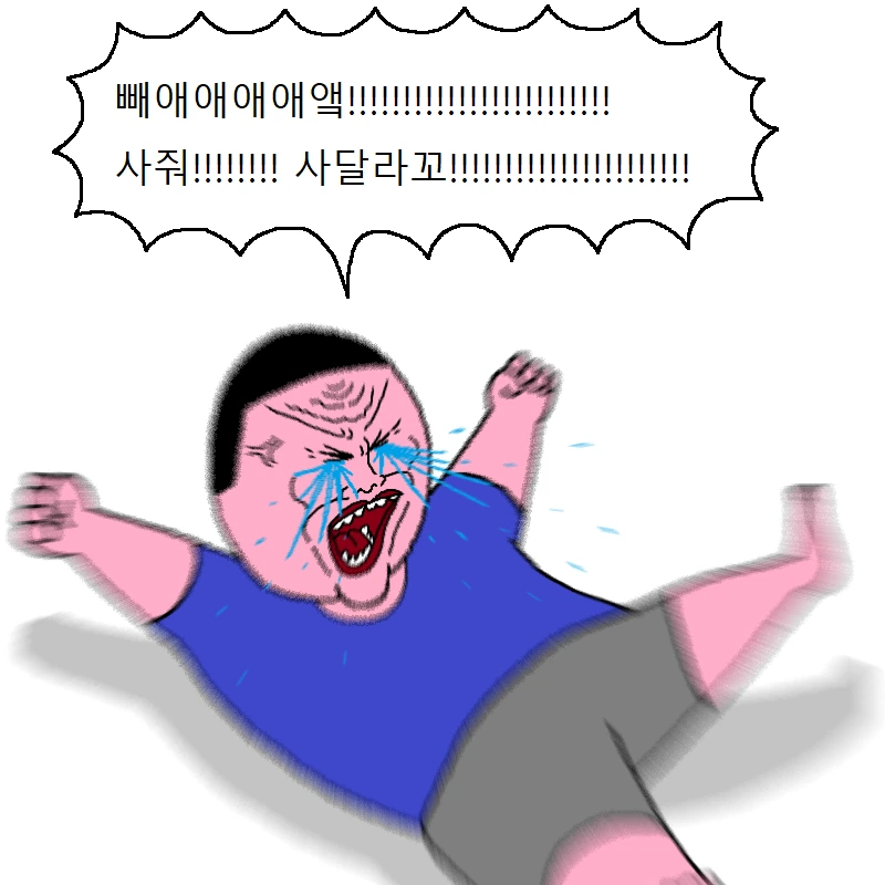 manga_250555_007.webp