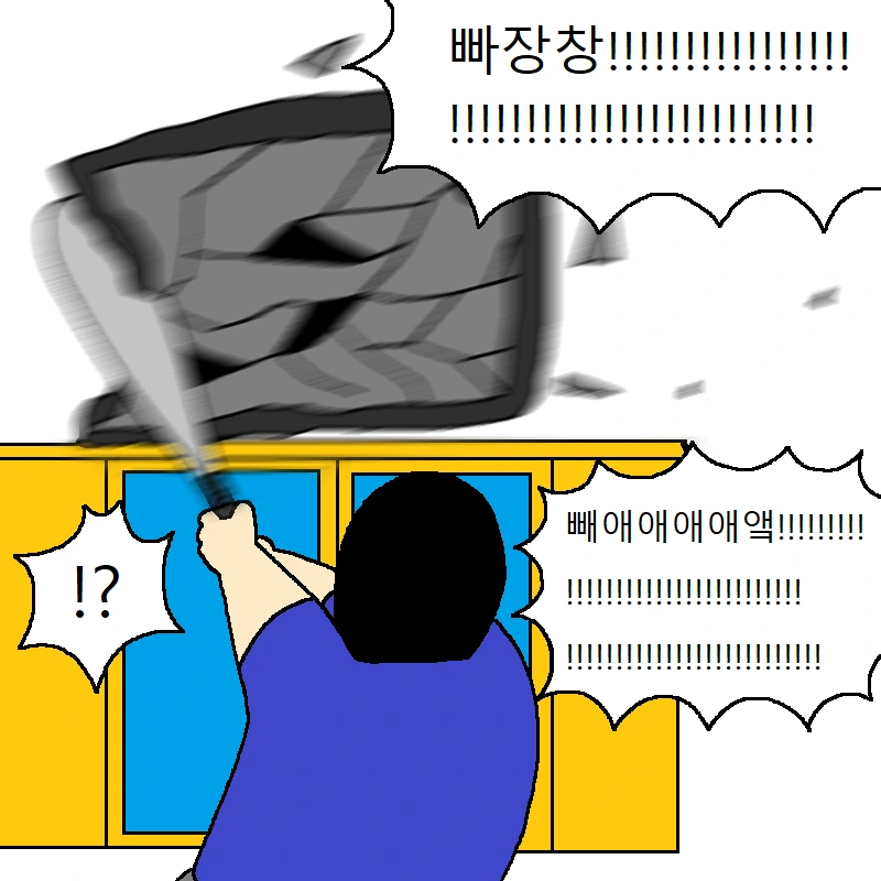 manga_250555_009.webp