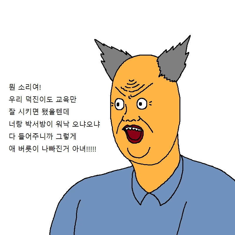 manga_250555_013.webp