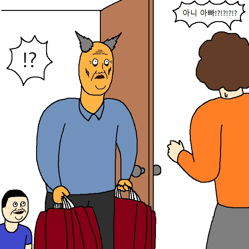 manga_250555_017.webp