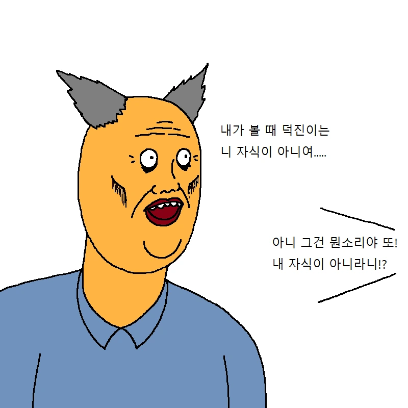 manga_250555_019.webp