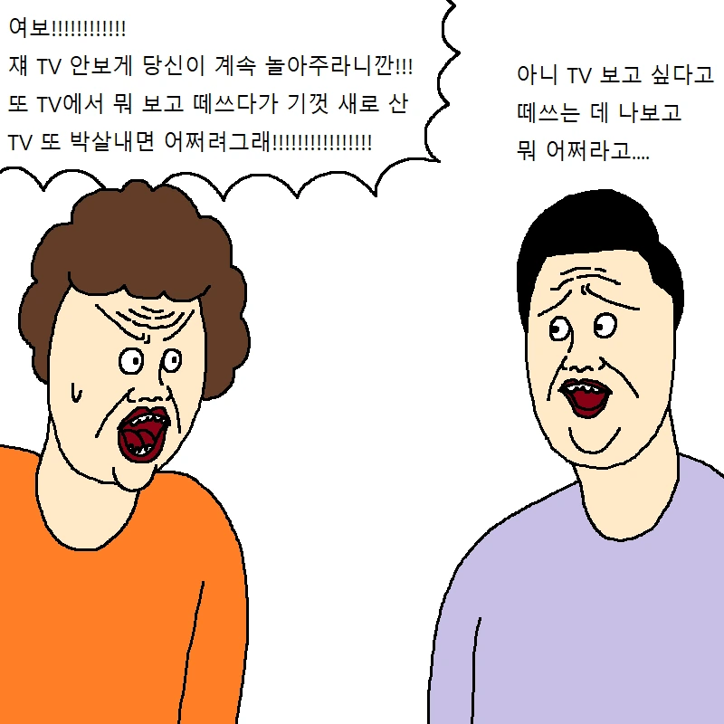 manga_250555_023.webp