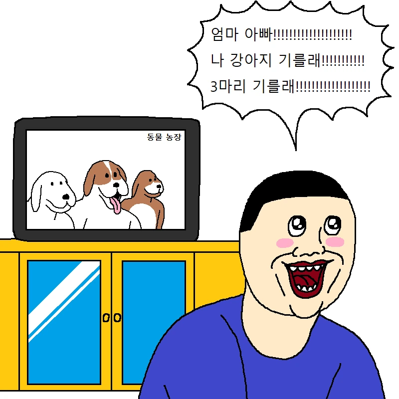 manga_250555_026.webp