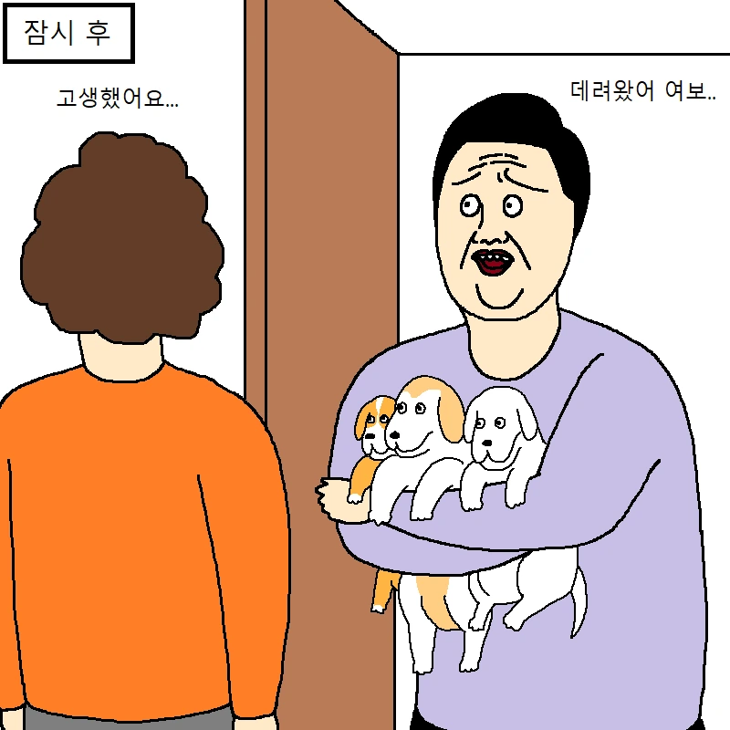 manga_250555_027.webp