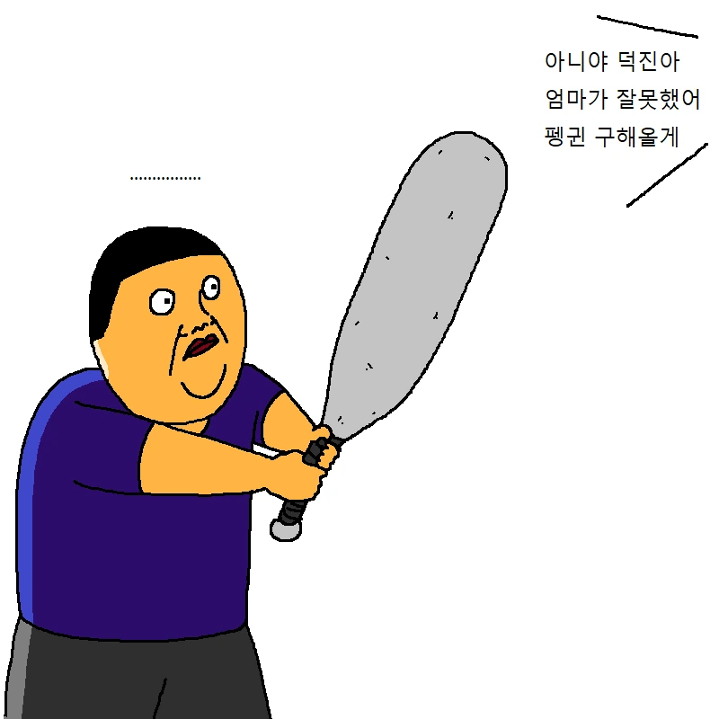 manga_250555_030.webp