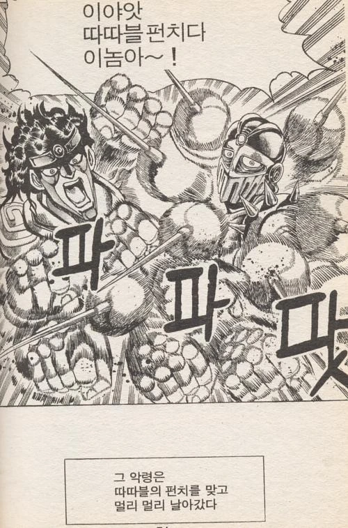 manga_2606706_001.webp