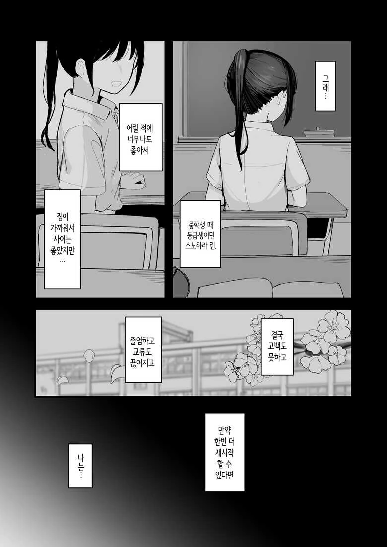 img/24/03/24/18e6bfc51aa57464f.jpg