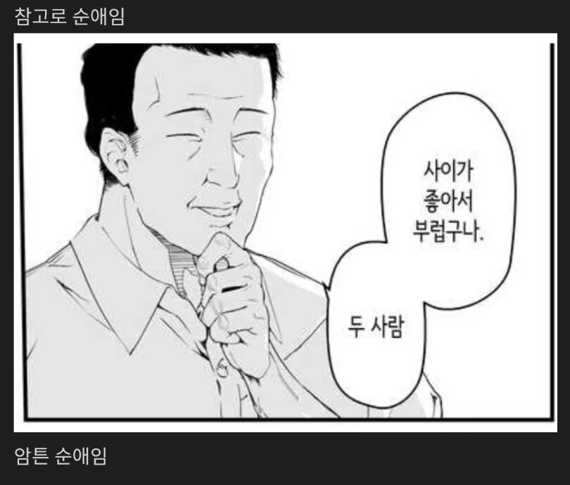 img/24/03/24/18e6bfc687d57464f.png