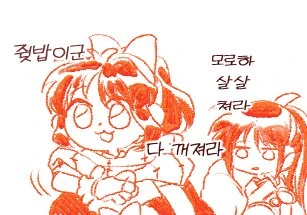manga_286092_003.webp