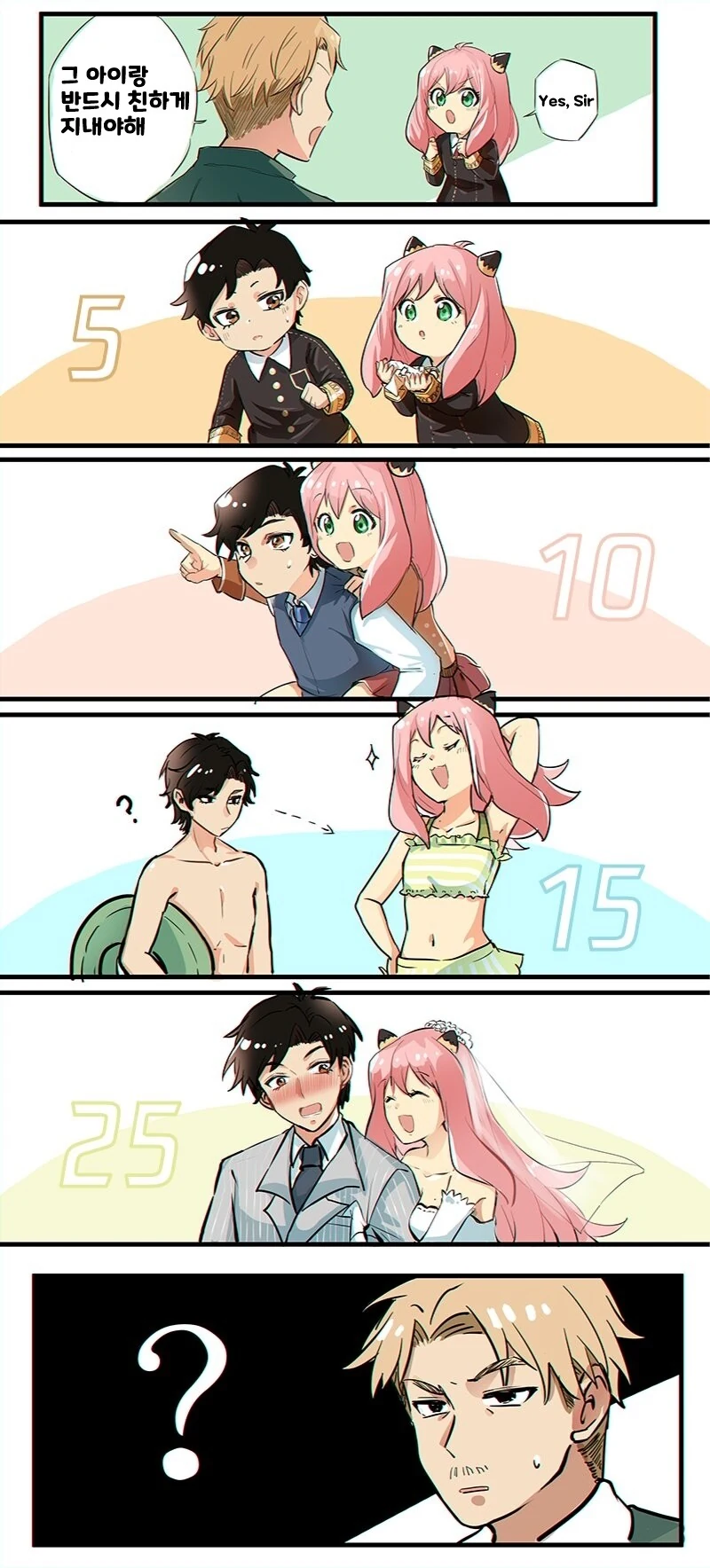 manga_2903593_001.webp