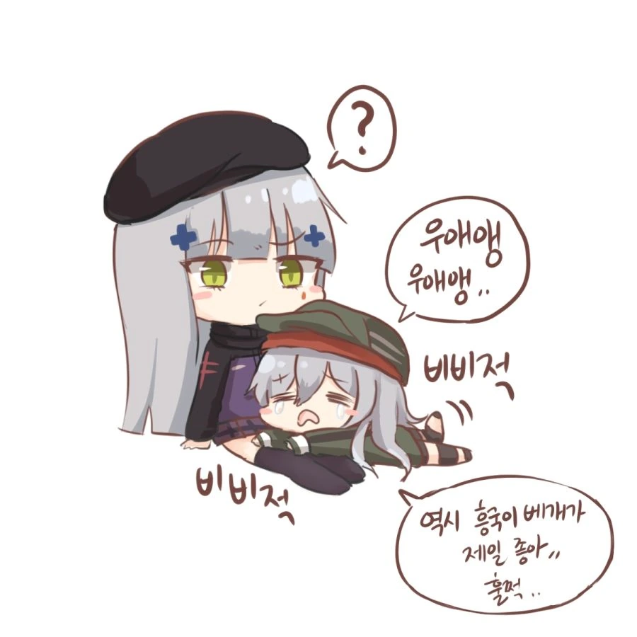 manga_296138_003.webp