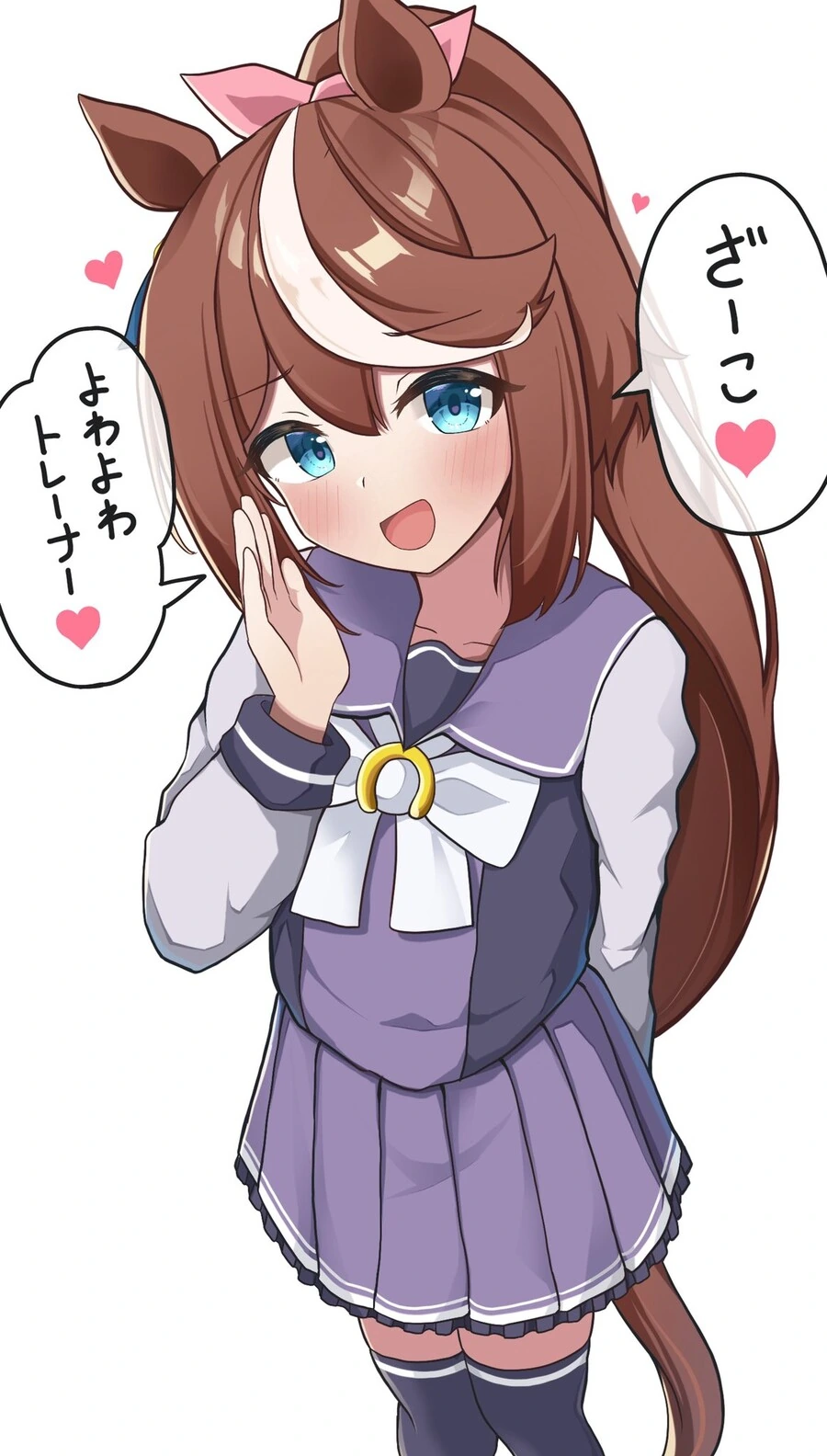 manga_3038127_001.webp