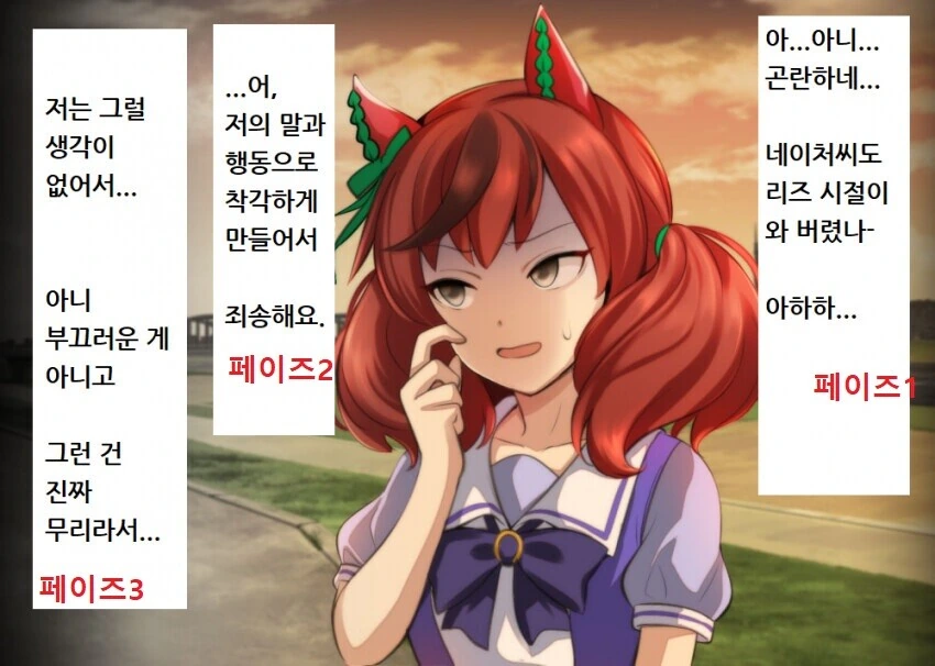 manga_3058546_001.webp