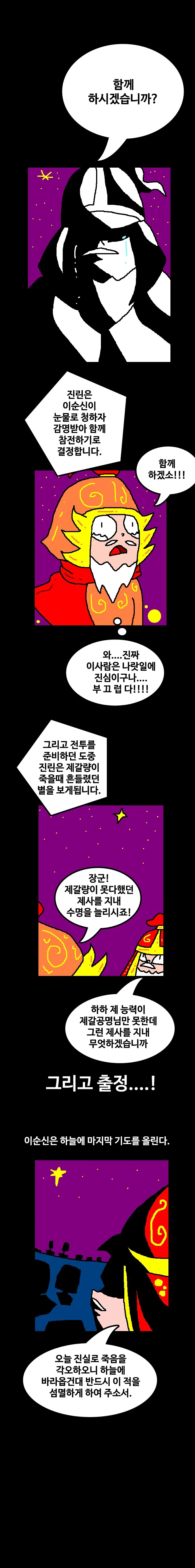 img/25/04/15/19638b82ae0537c8c.png