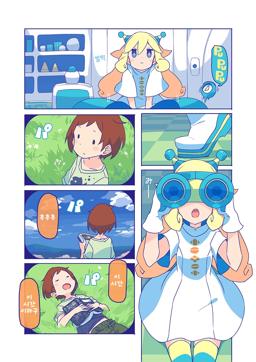 manga_351818_008.webp