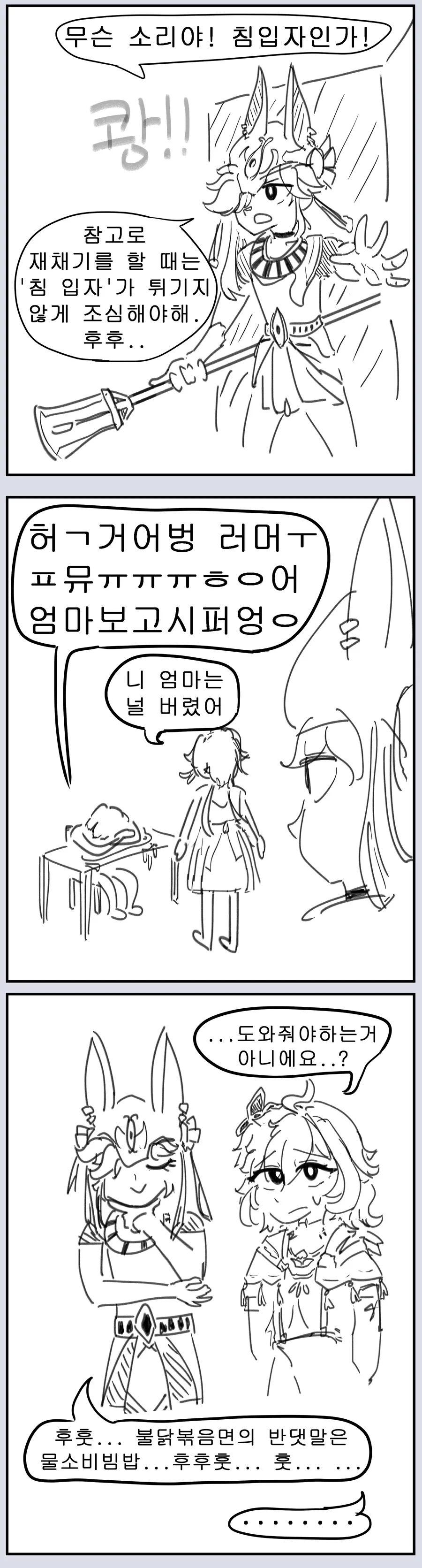img/23/10/02/18af080295e56461f.png