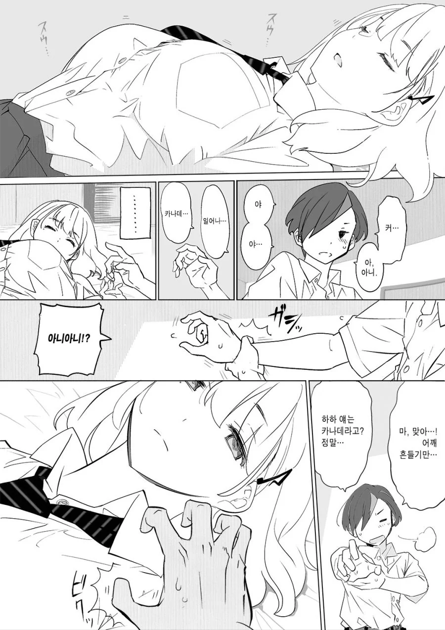 1 (9) 사본.jpg