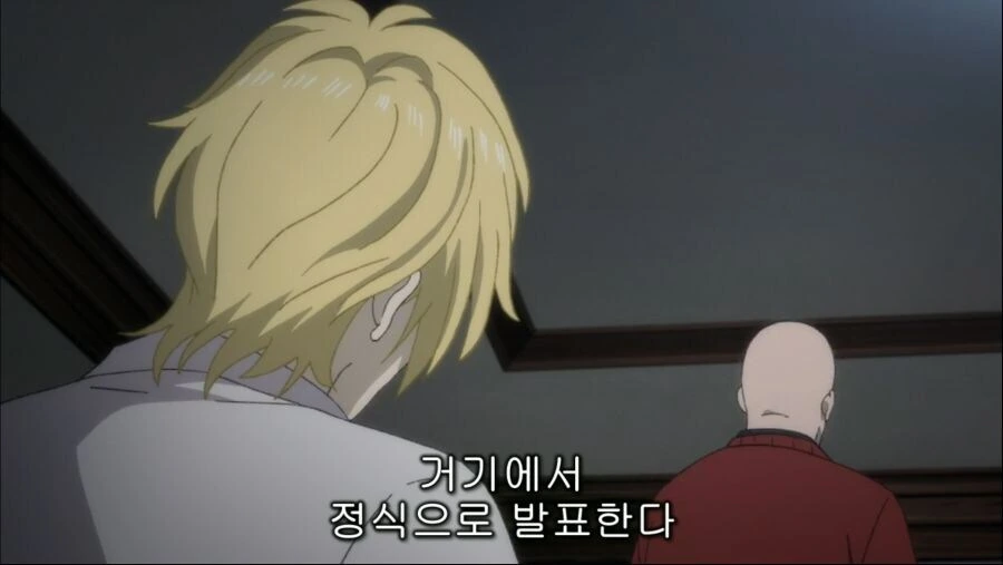 금발미남이 대머리 때문에 괴로워 하는 만화_4.jpg