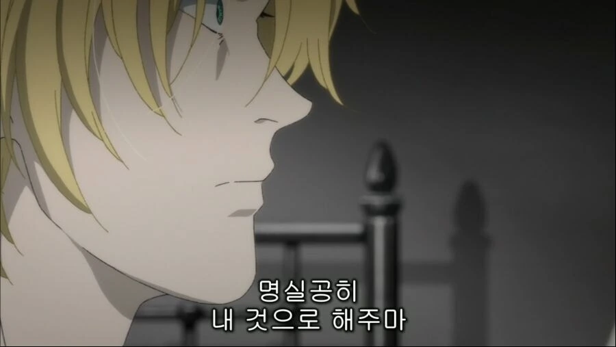 금발미남이 대머리 때문에 괴로워 하는 만화_5.jpg