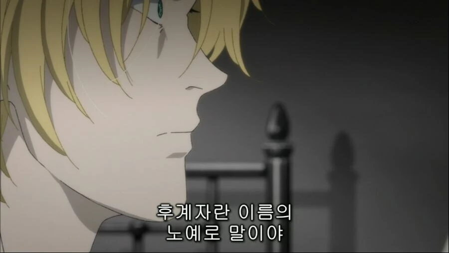 금발미남이 대머리 때문에 괴로워 하는 만화_6.jpg