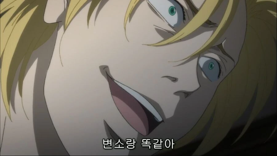 금발미남이 대머리 때문에 괴로워 하는 만화_18.jpg