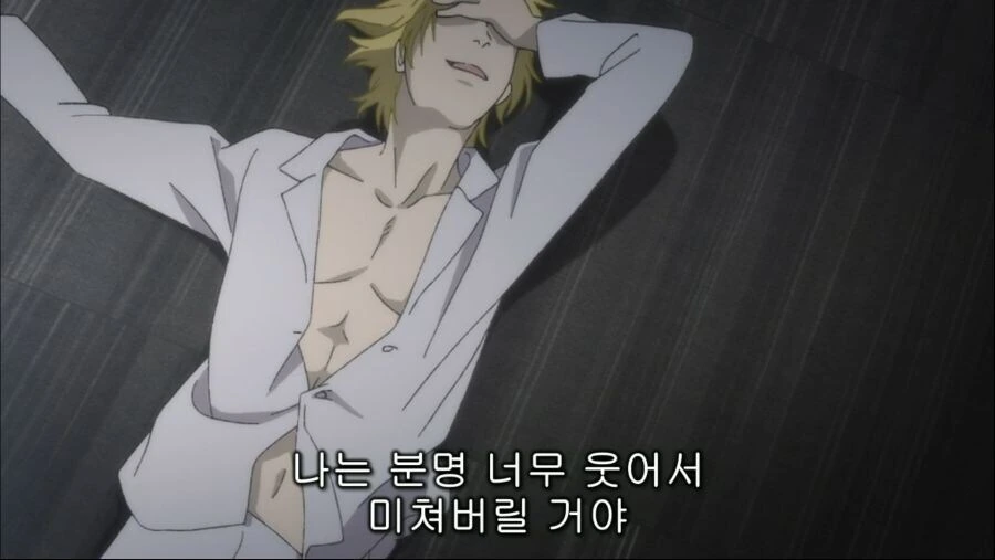 금발미남이 대머리 때문에 괴로워 하는 만화_22.jpg