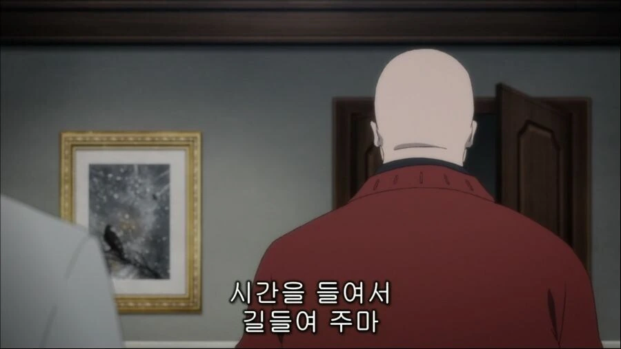 금발미남이 대머리 때문에 괴로워 하는 만화_32.jpg