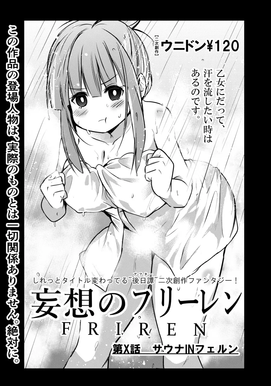 img/25/04/04/195fe4482824d086e.png