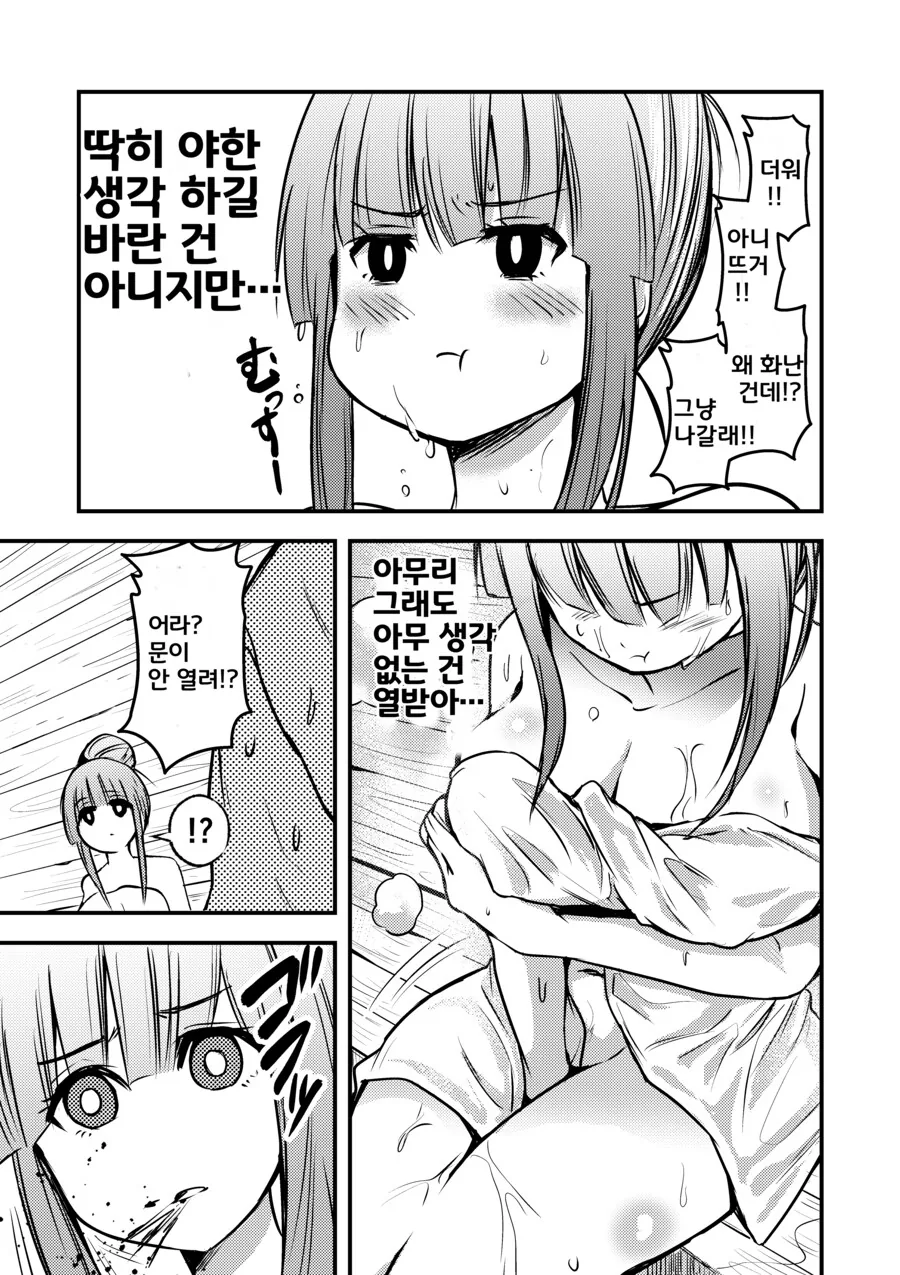 img/25/04/04/195fe448ba74d086e.png