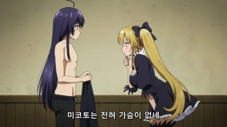 [피치보이]몸매가 좋은 보추소년_1.jpg