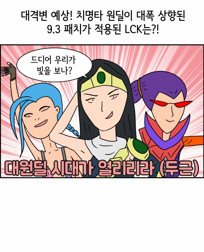 manga_453945_004.webp