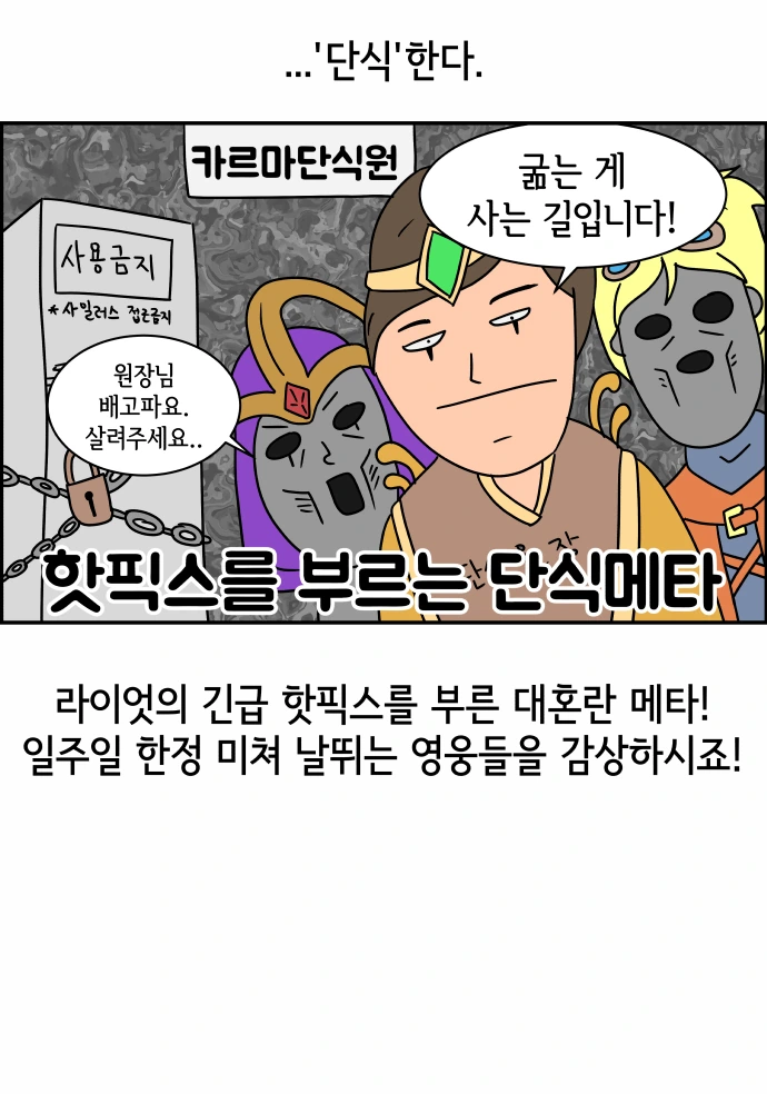manga_453945_005.webp