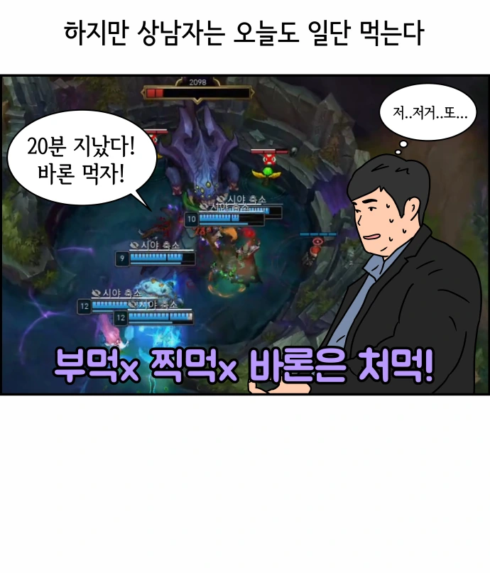 manga_453945_007.webp