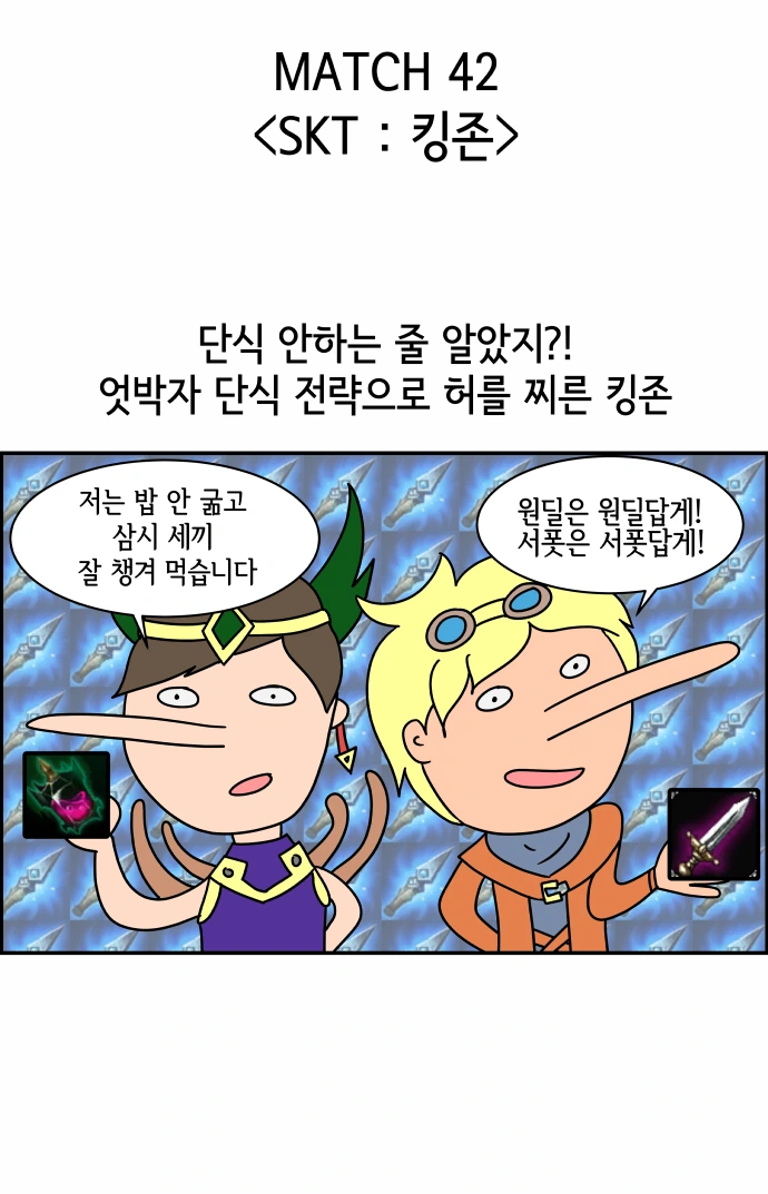 manga_453945_009.webp