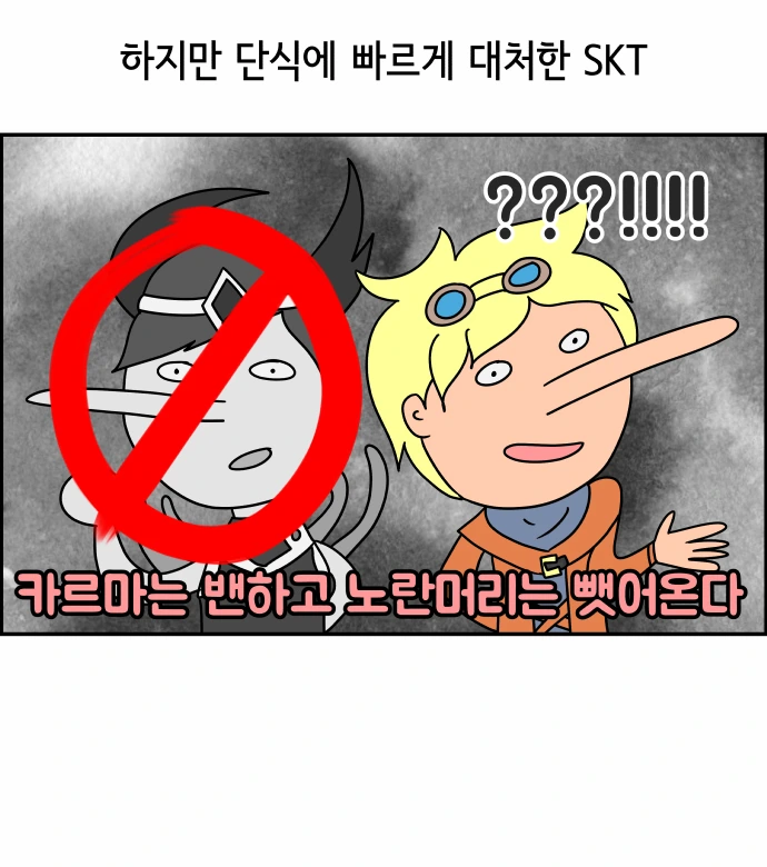 manga_453945_010.webp