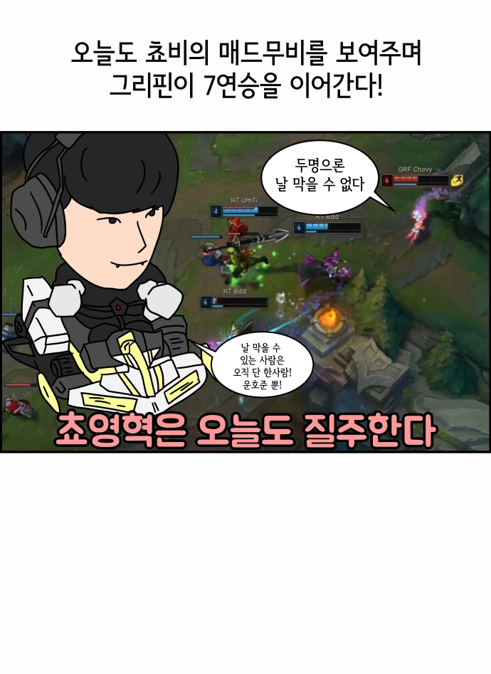 manga_453945_018.webp