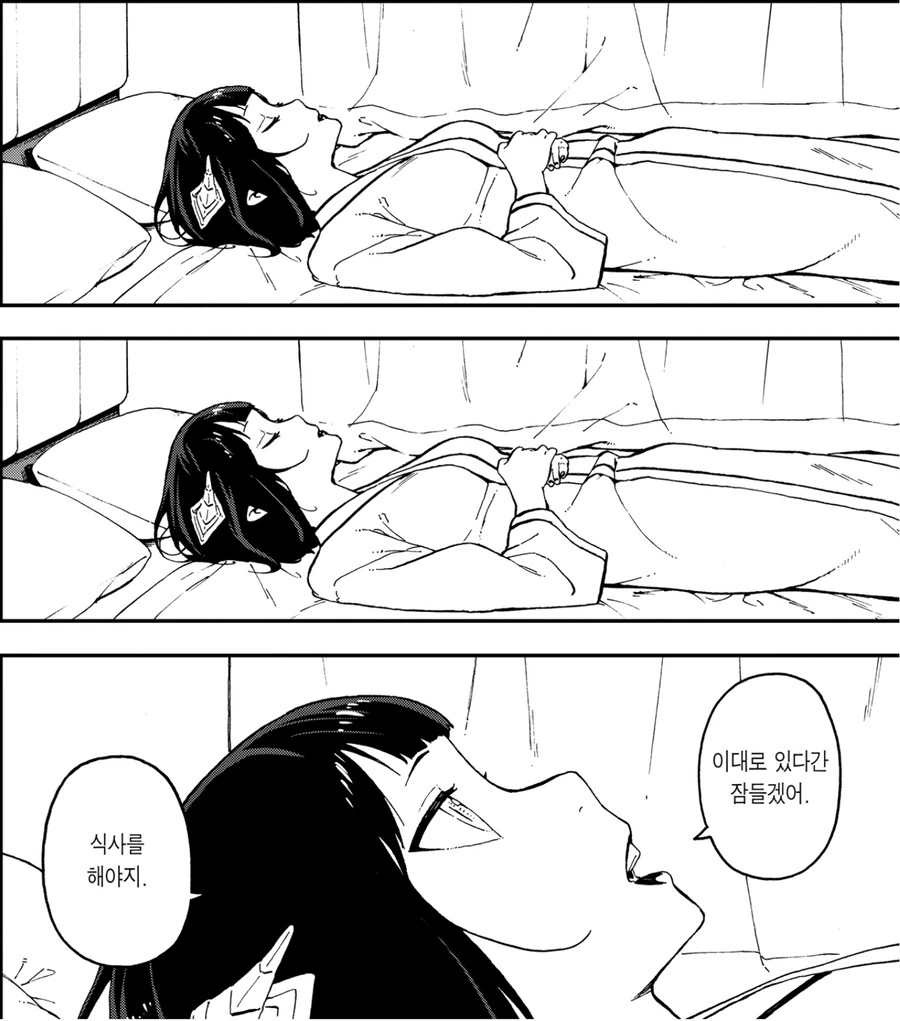 manga_64187538_005.webp