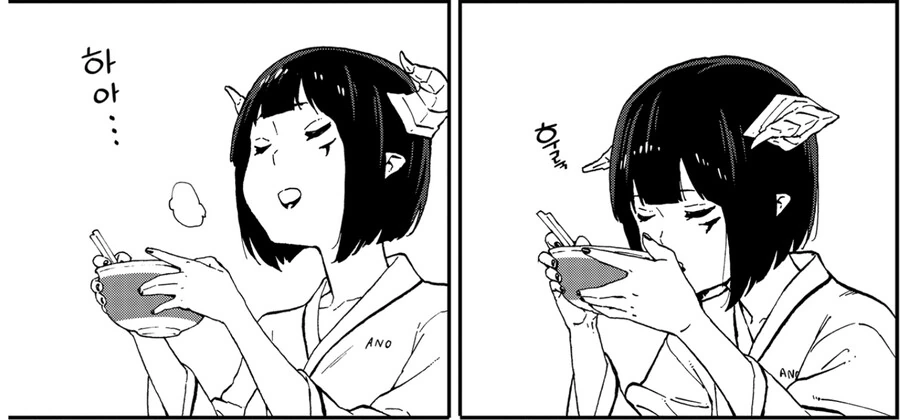 manga_64187538_009.webp