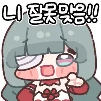 귀멸) 만화적 허용이긴 하지만 곱씹어보면 무잔 ㄹㅇ 빡통인듯_1.webp