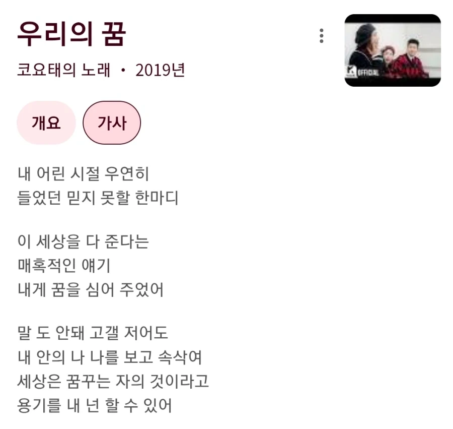 원피스) 앵무새론 진짜 동화 같은 모험 이야기 같음ㅋㅋㅋㅋ_5.webp