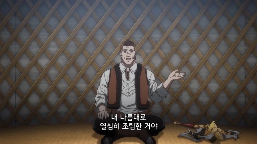 구국의 영웅이 왜 이렇게 초라하게...?_1.webp