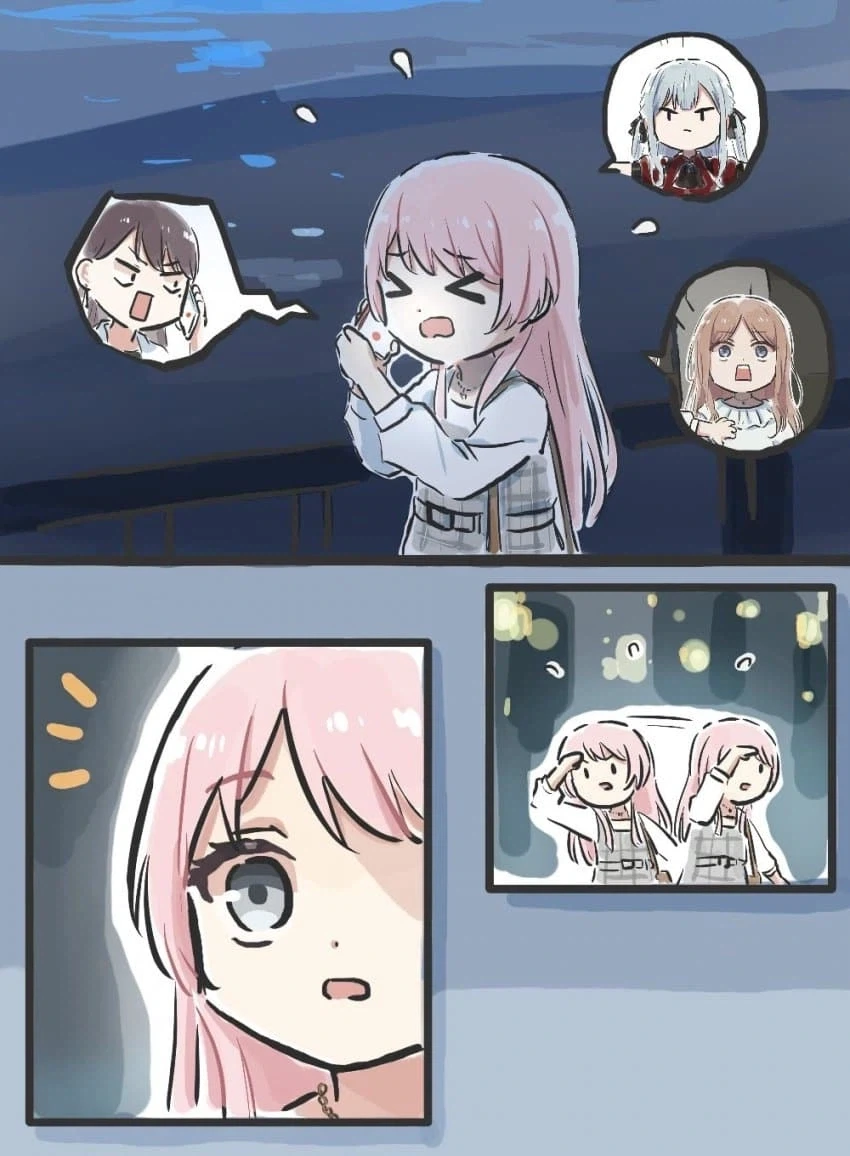 잃어버린 친구를 찾는 만화.manhwa_1.webp