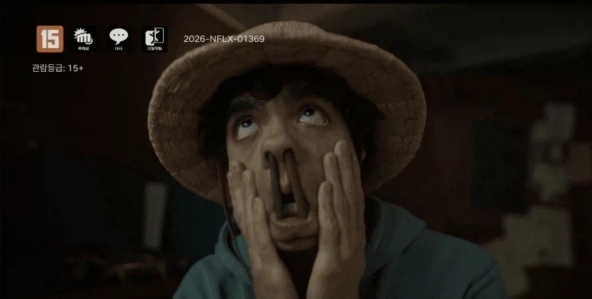 [원피스]