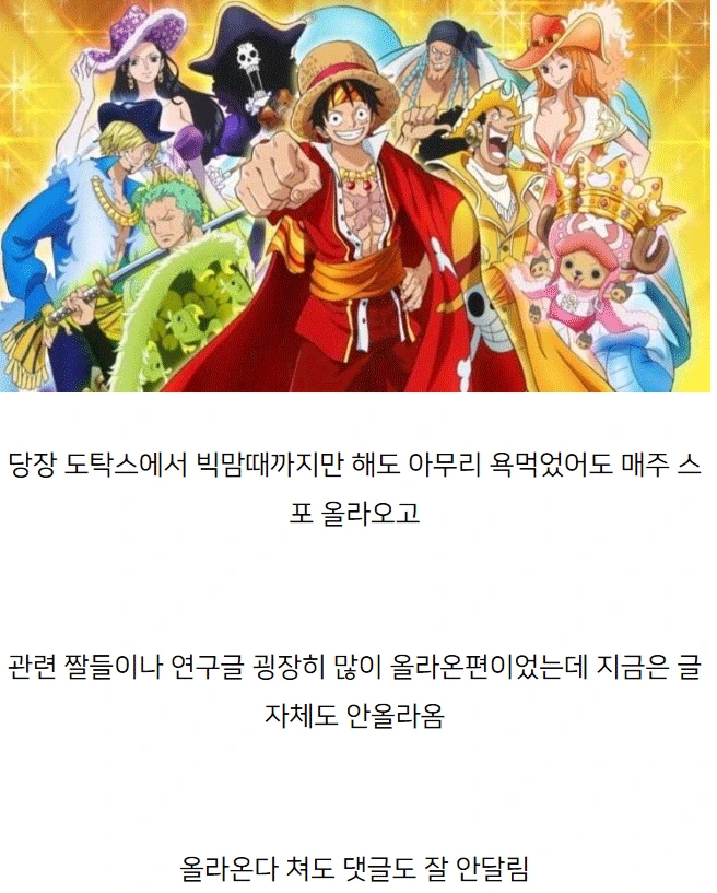 manga_91710_001.webp