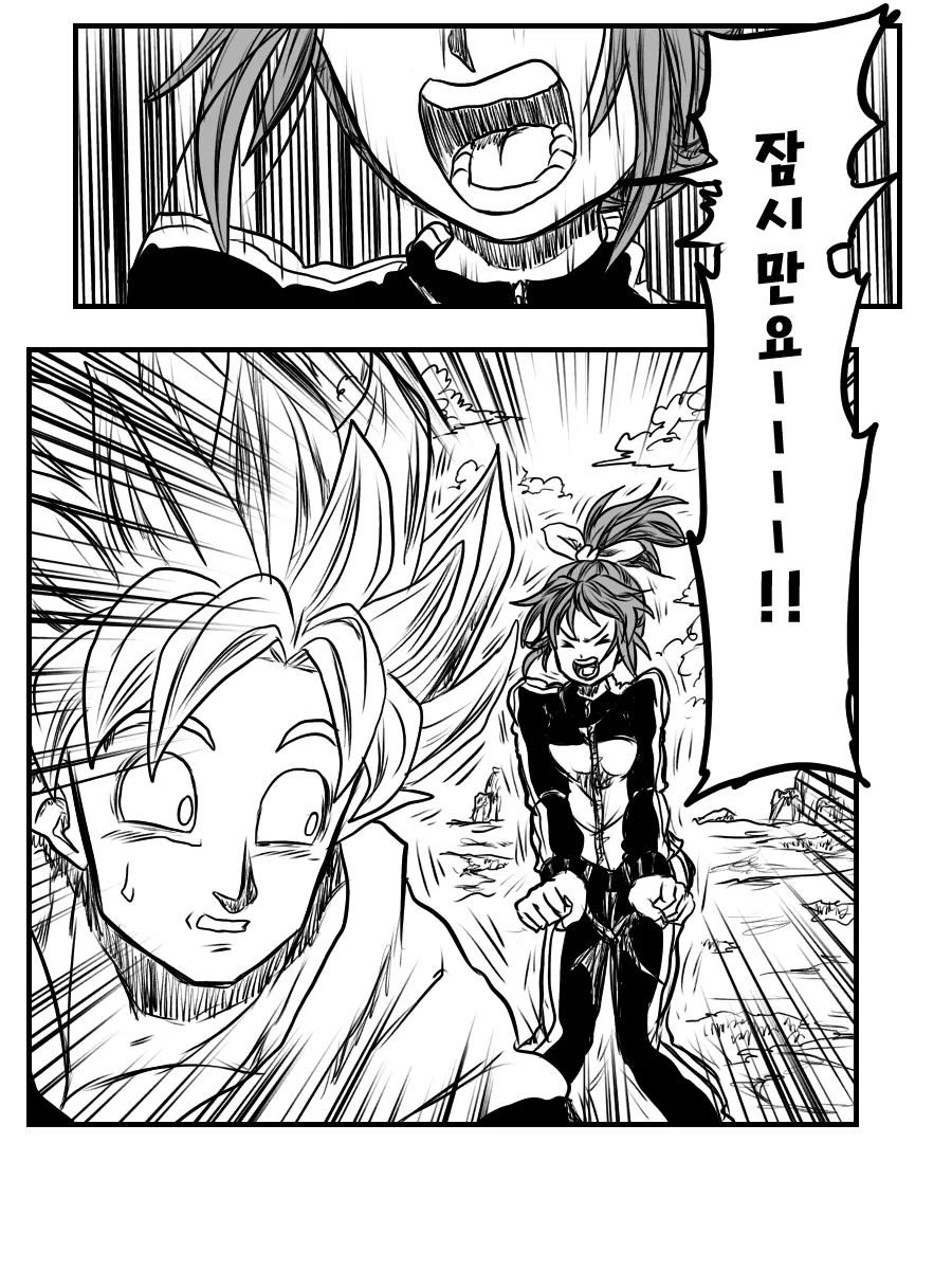 manga_936845_005.webp