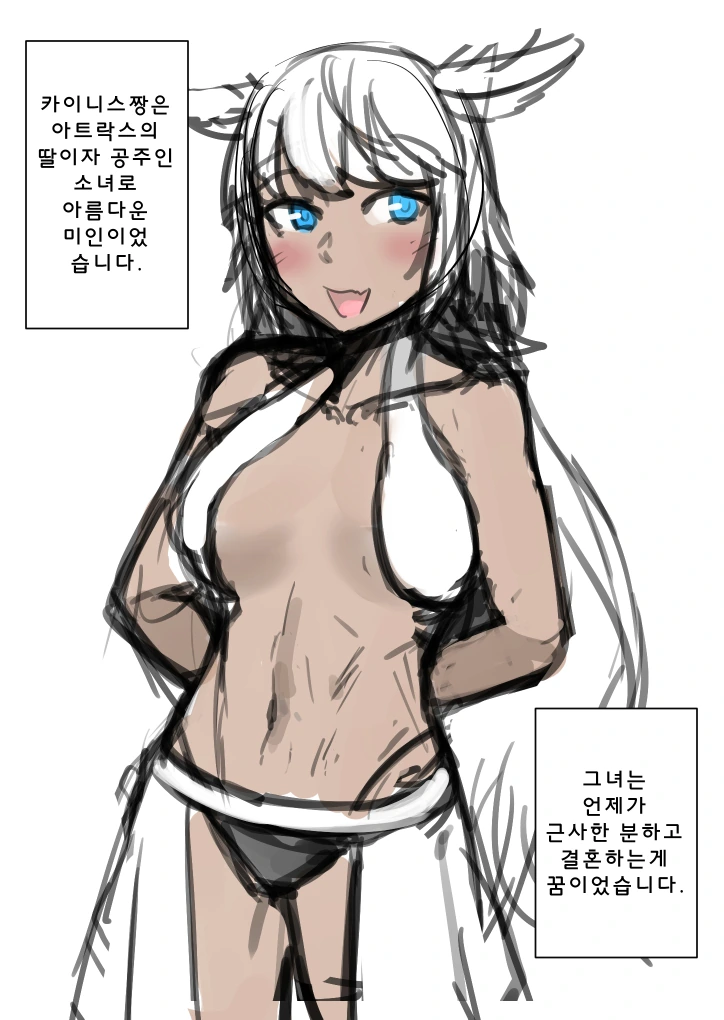 manga_984081_001.webp