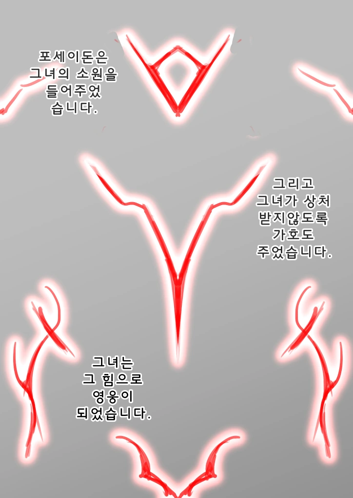 manga_984081_004.webp