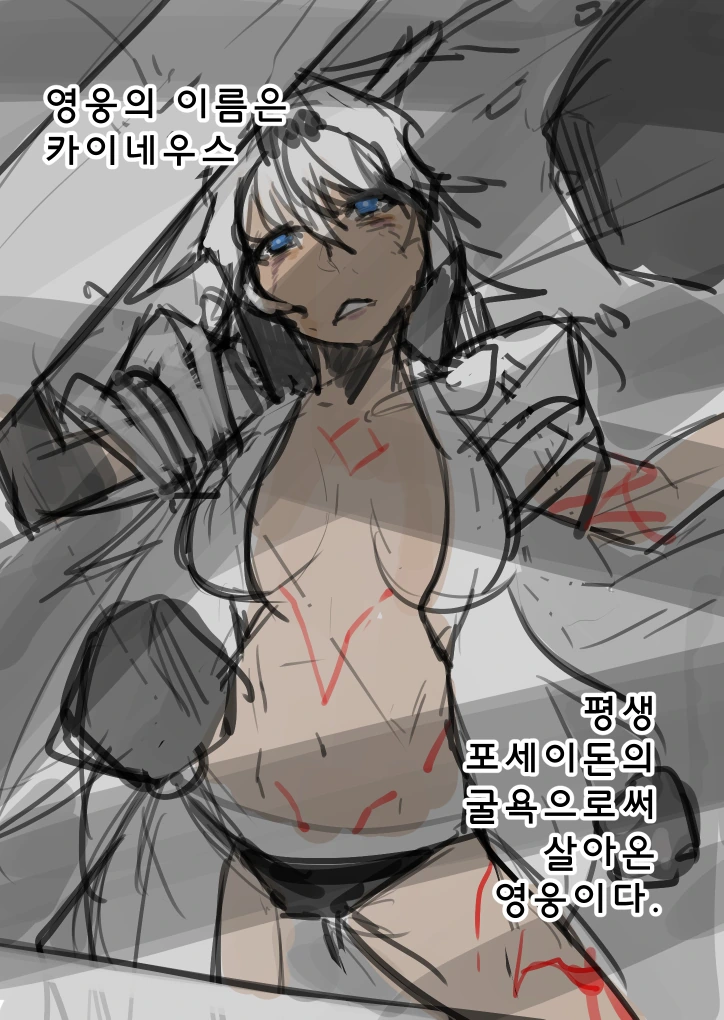 manga_984081_005.webp