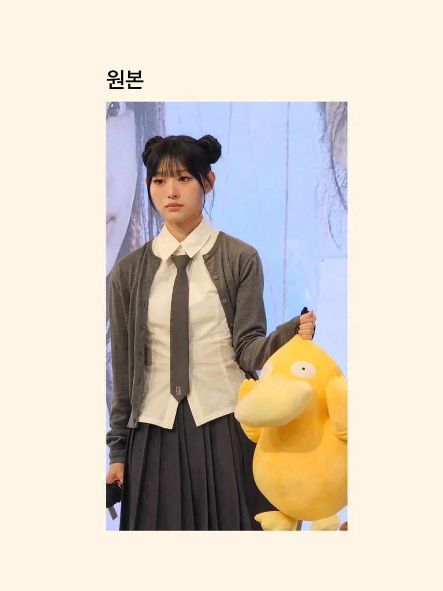 딸아 잠깐 앉아봐ㄹ....잘못했다 좀 놓아다오_1.webp