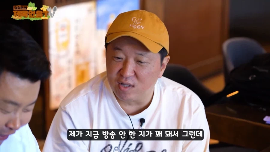 광고주에게 벽느낀 개그맨_1.webp